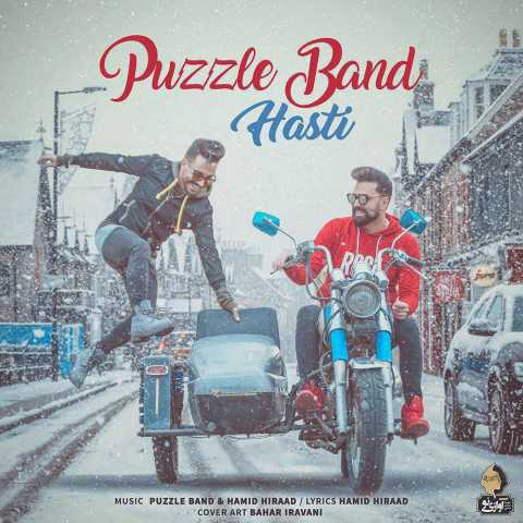 Puzzle Band Hasti